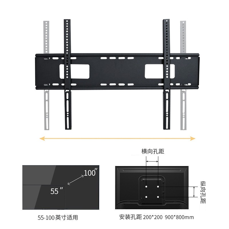 多奈屋电视机挂架通用电视机支架雷鸟雷鸟s535c可以挂吗？