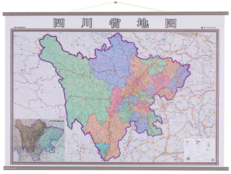 【包邮】四川省地图2021年新版 1.4x1米 哈图社分省系列挂图