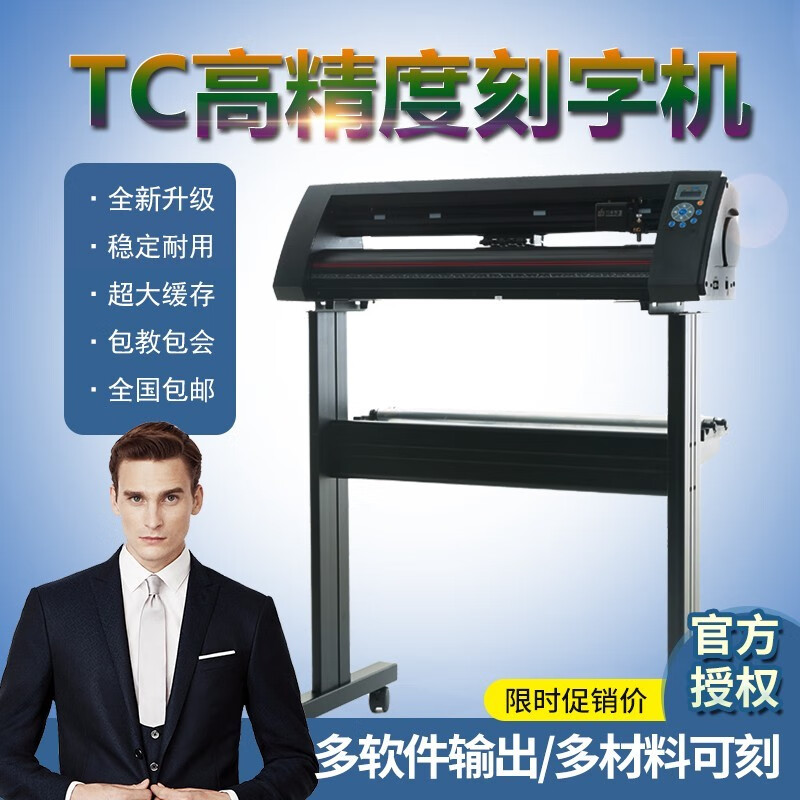 力宇电动工具——卓越品质与高效性能|如何查看电动工具的历史价格