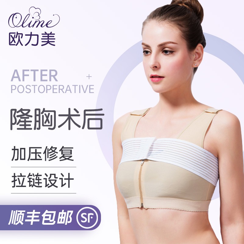 看美体价格走势的软件|美体价格走势图