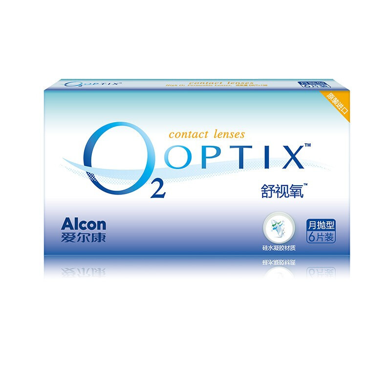 爱尔康透明隐形眼镜价格走势|用户评价