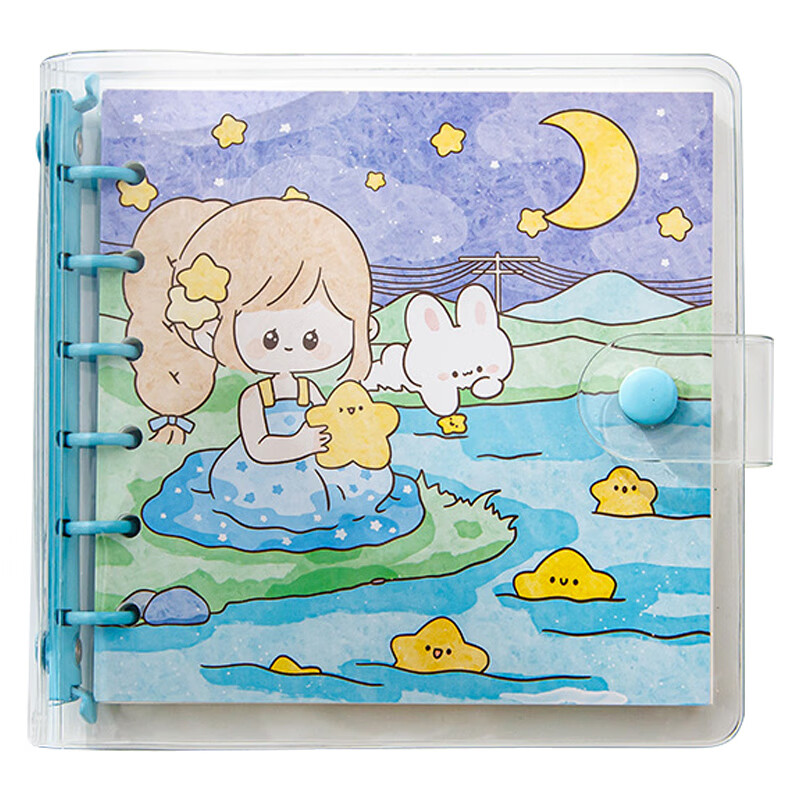 誉禾方形活页手帐本少女心笔记手账本 4242芋圆酱-星空