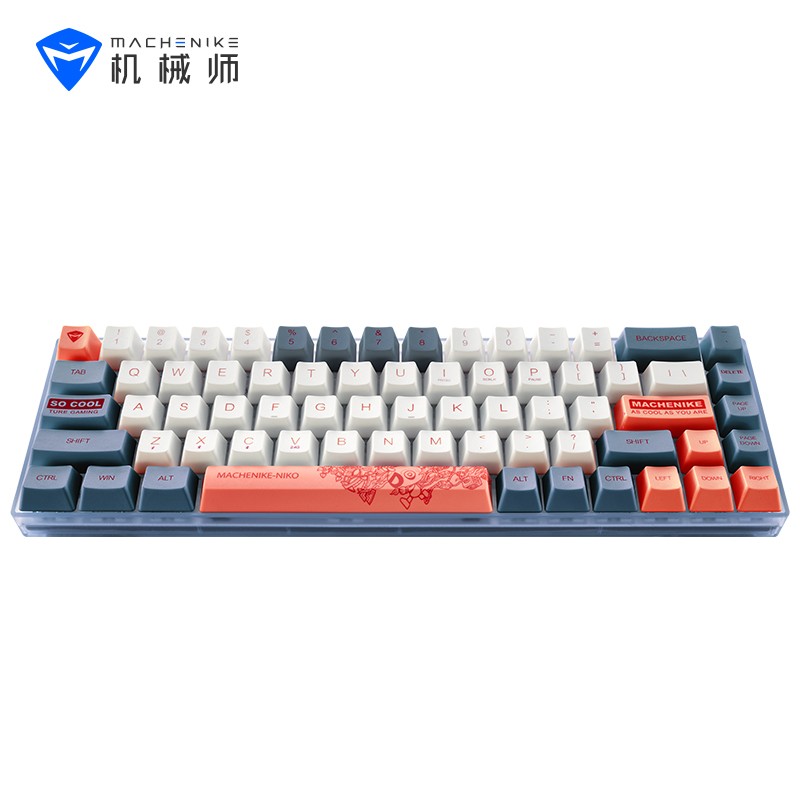 机械师K600无线机械键盘  三模机械键盘 无线蓝牙有线2.4G连接 游戏办公便携键盘 热拔插轴键盘 三模-BOX白轴68键-落日余晖