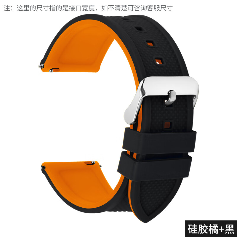 如何看钟表配件商品历史价格|钟表配件价格走势图