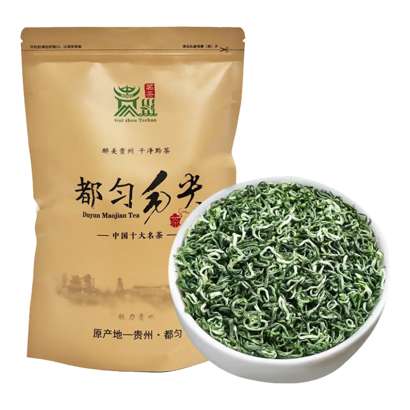百亿补贴:艺颜堂贵州特级都匀毛尖2025年新茶茶叶浓香型春茶高山云雾绿茶叶自己喝 【明前特级】 250g*2袋45.9元