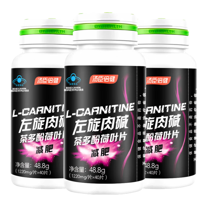 ��������������� ��������ȼ֬�ݶ���ȼ֬������Ůʿ���� 40Ƭ*1ƿ���Ƽ���3ƿ��