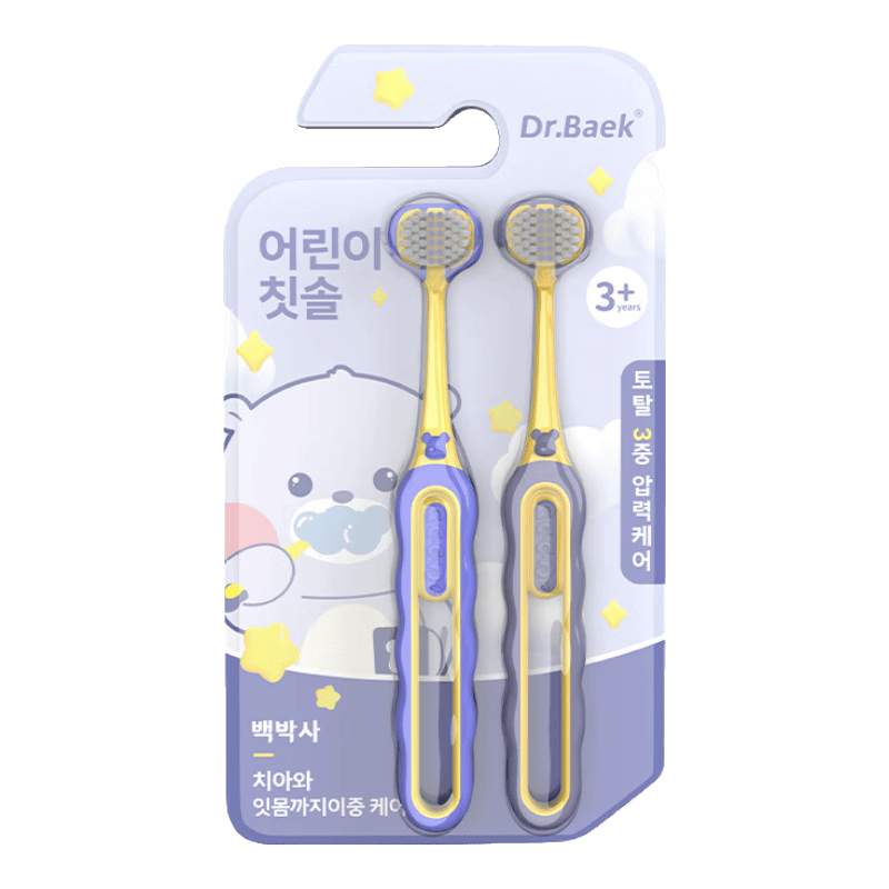 Sweetrip儿童牙刷三面软毛3-6-12岁宝宝u型刷牙神器三倍效率 【三面清洁】紫+灰3-12岁适用 2支