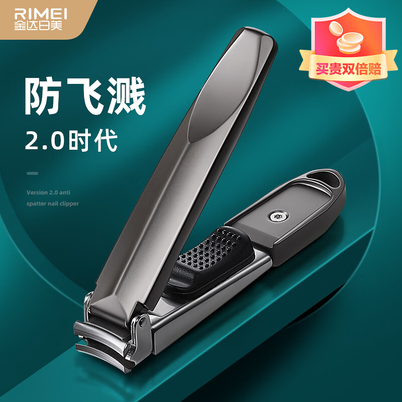 京东直接查看浴室用品价格走势|浴室用品价格历史