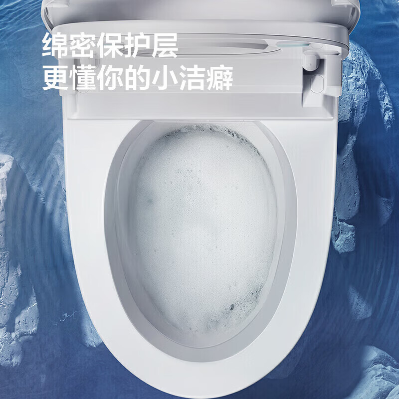 九牧智能马桶ZS770怎么样？体验后讲实情内幕？-图片3