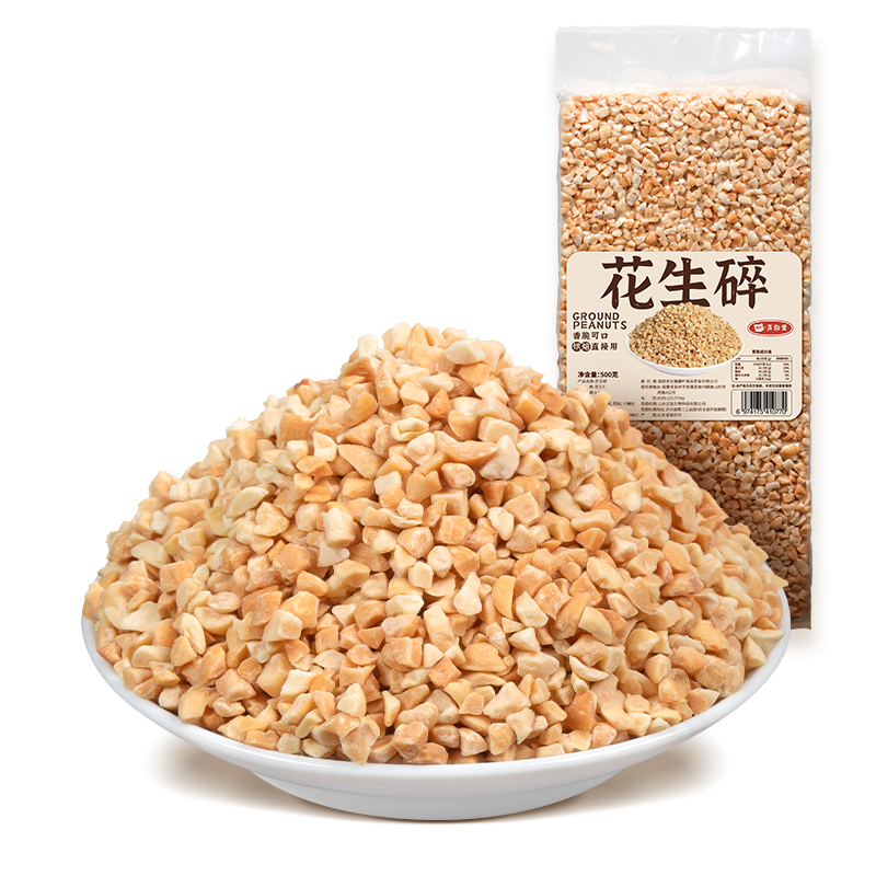 ������決ԭ���컨����500g���������̲���ѩ����ţ���ǻ������պ��