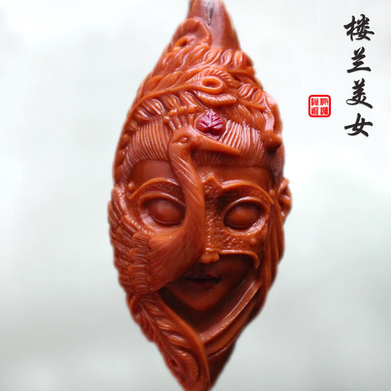 艾美福 橄榄核雕手工雕刻大籽孔雀楼兰美女单籽橄榄胡吊坠手把件