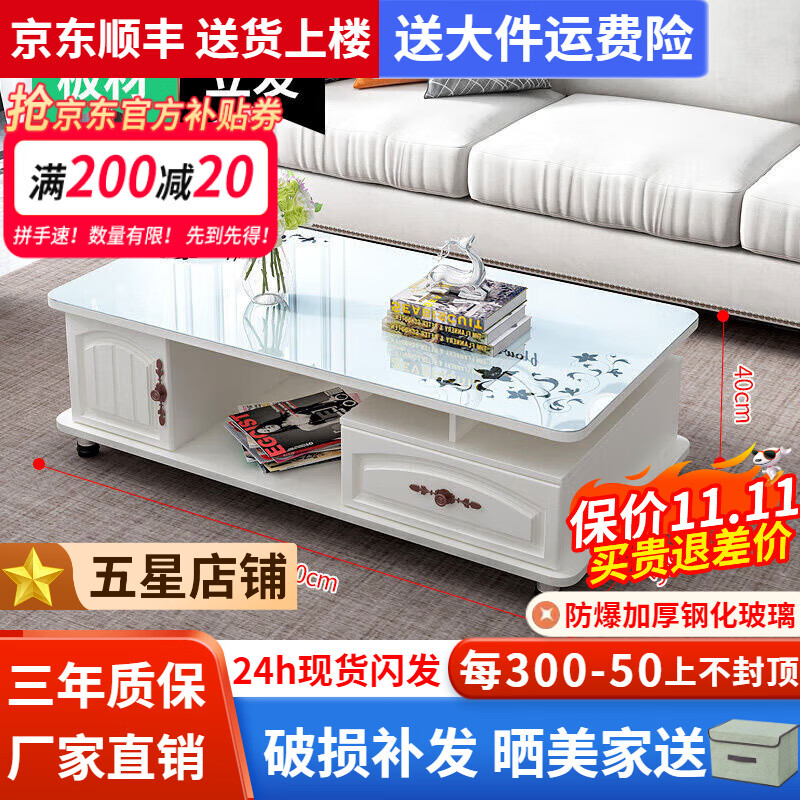 ���ڲ�����ҼƷ���ϡ�24Сʱ�������輸������Լ�輸���ӹ������װ�����輸 1Mů��ɫ+�ײ���(�����ֻ�) �ֻ���������