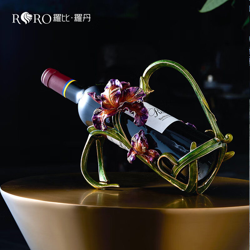 罗比罗丹(roro) 罗比罗丹幸福鸢尾酒架创意红酒架玄关家居摆件
