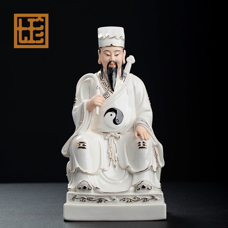 七珍陶瓷摆件《12吋吕洞宾神像吕祖像》德化白瓷家用供奉家居饰品 h47