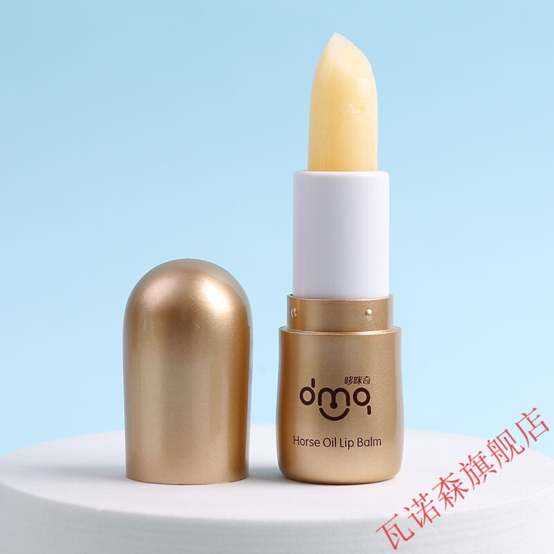 哆咪奇子马油润唇膏保湿滋润儿i童唇膏男女防干裂学生
