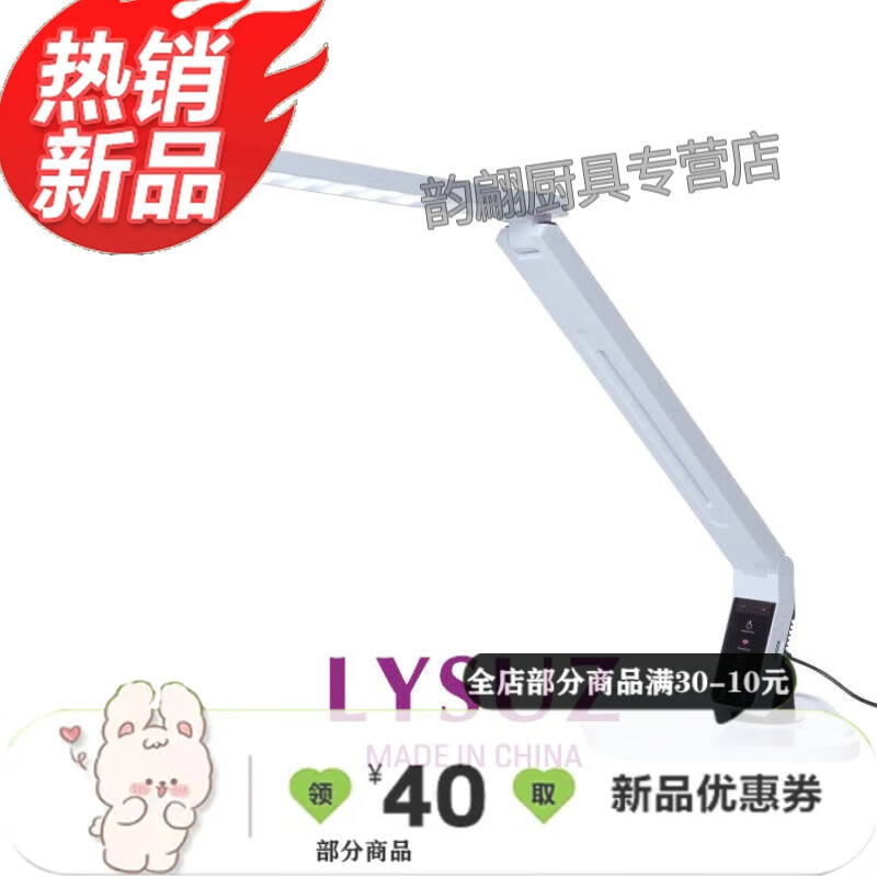 花乐集钻石分级灯 钻石分级灯珠宝灯便携多功能宝石灯首饰珍珠拍照灯