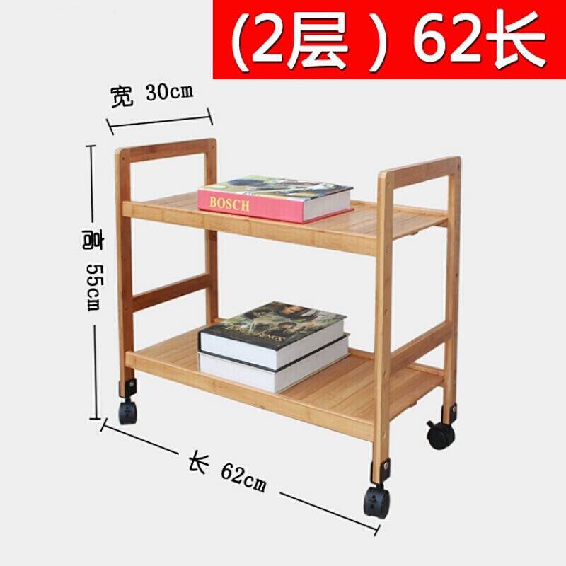 ntwq小车置物架带轮子置物架搁物架楠竹带滑轮置物架实木质厨房可移