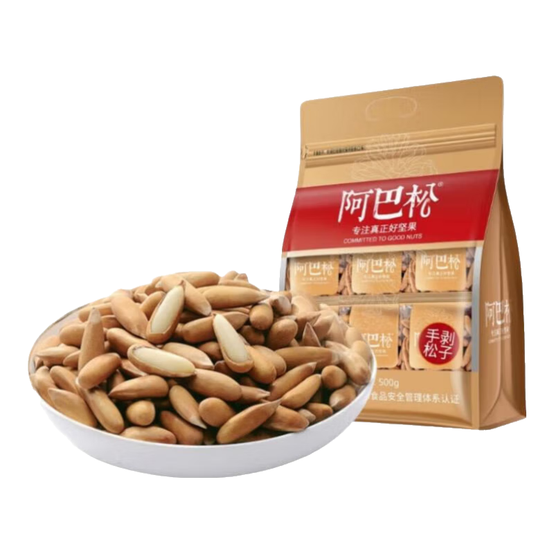 阿巴松巴西松子2024新货手剥500g小包装零食特产原味特大颗粒 手剥松子500g*1袋