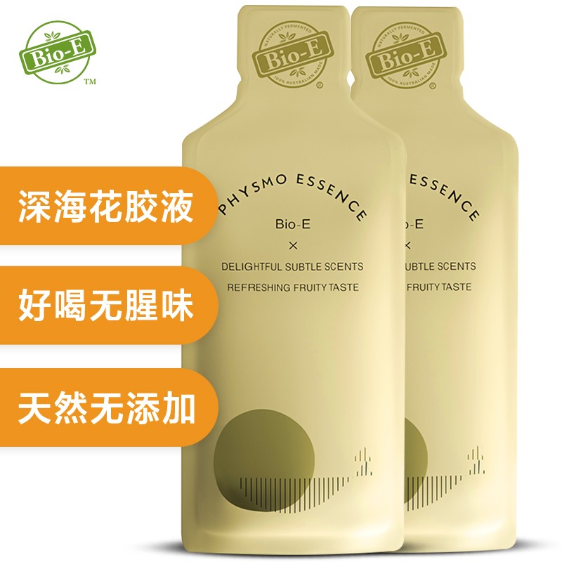Bio-E进口深海鳕鱼花胶液购买指南,价格走势及消费者口碑