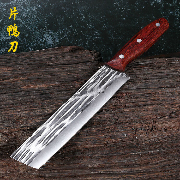 龙泉手工锻打菜刀锋利切肉片鱼刀水果店杀西瓜刀北京烤鸭店片皮刀龙虎