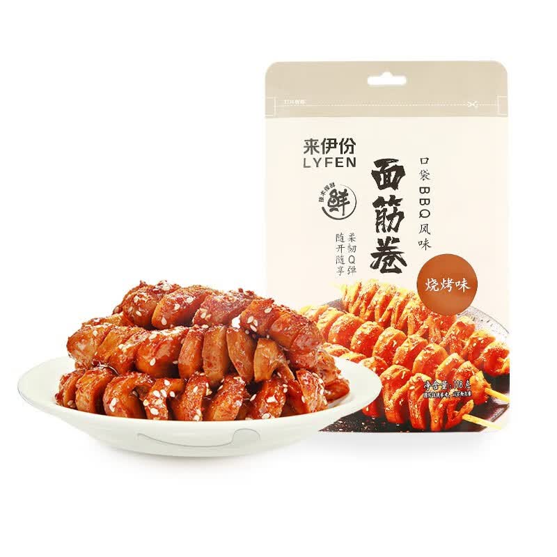 来伊份素肉系列 手撕素食豆干制品休闲娱乐办公室便携好吃 面筋卷SP118g属于什么档次？
