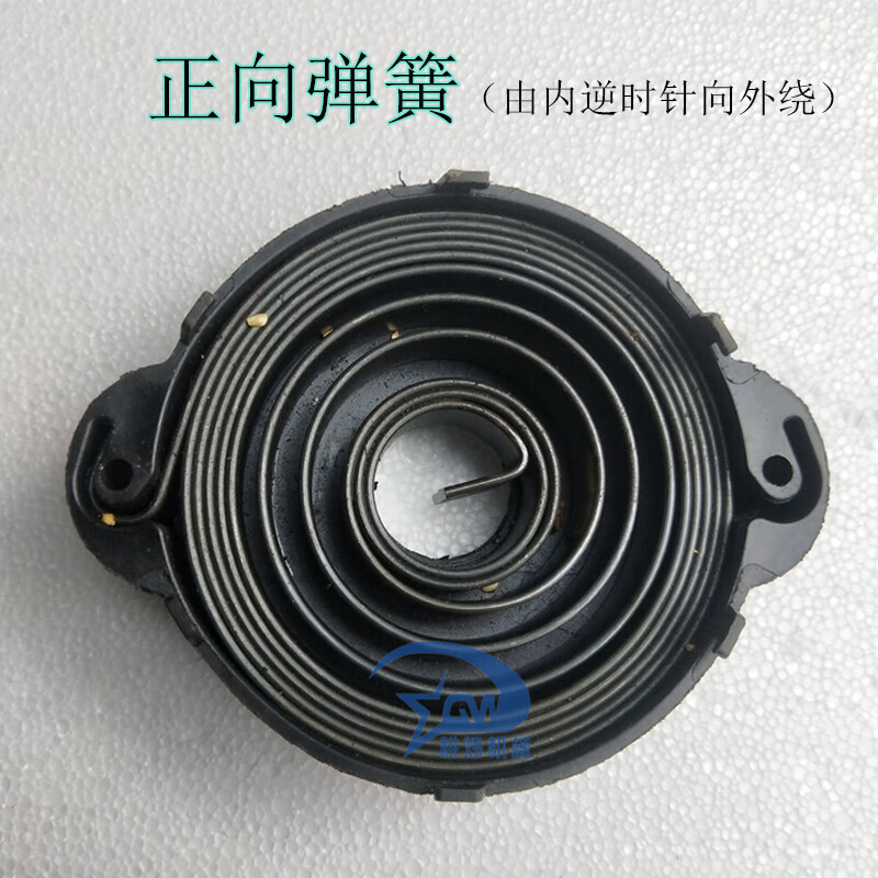 刘不丁微耕机配件柴油机173/178/186f汽油通用型免拉启动器弹簧农机