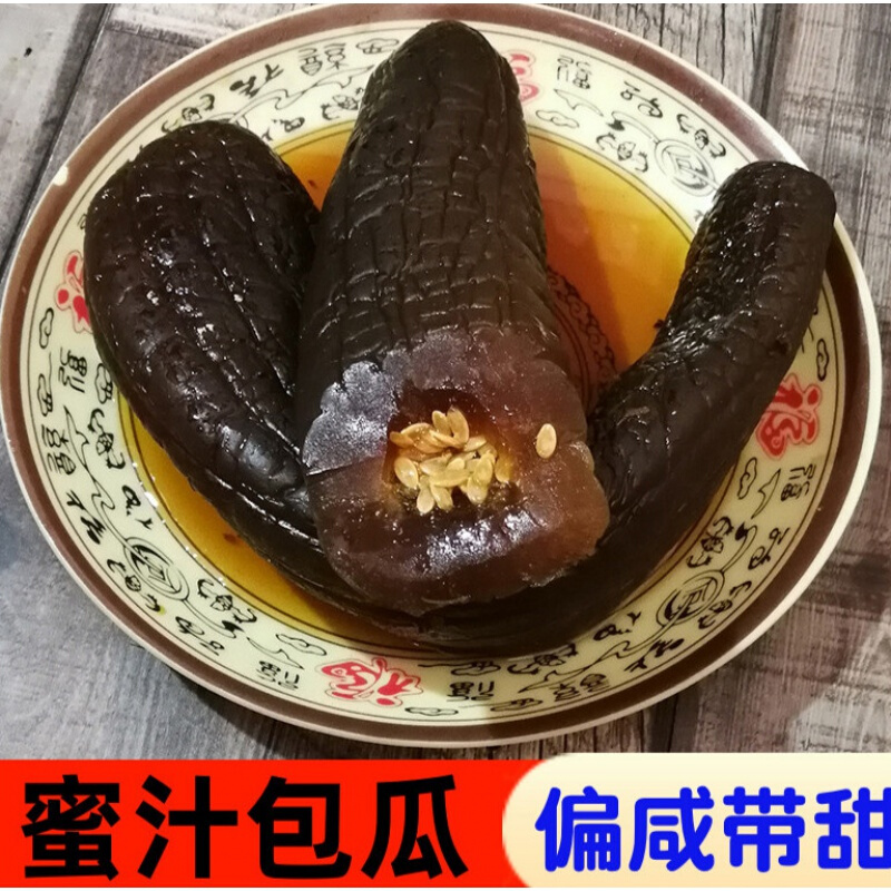 包瓜酱菜苞瓜500g偏咸带甜脆美味上海三林酱瓜崇明老街小酱园