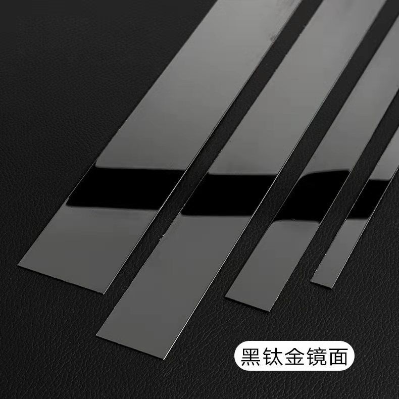 黑钛金不锈钢装饰平板条背景墙边框一字型收边吊顶包边金属自粘线