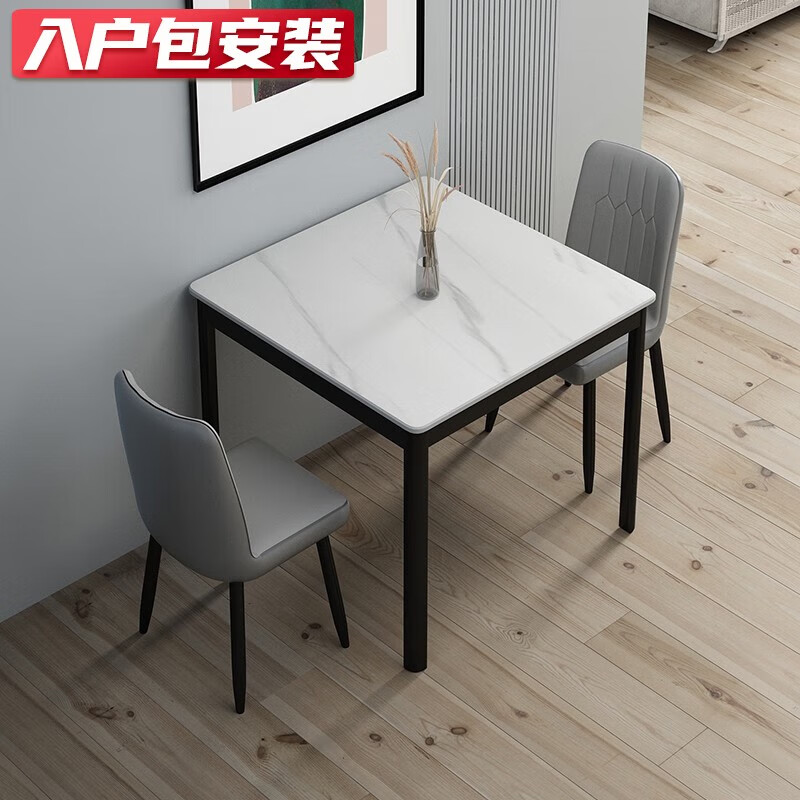 餐桌历史价格查询网站|餐桌价格比较