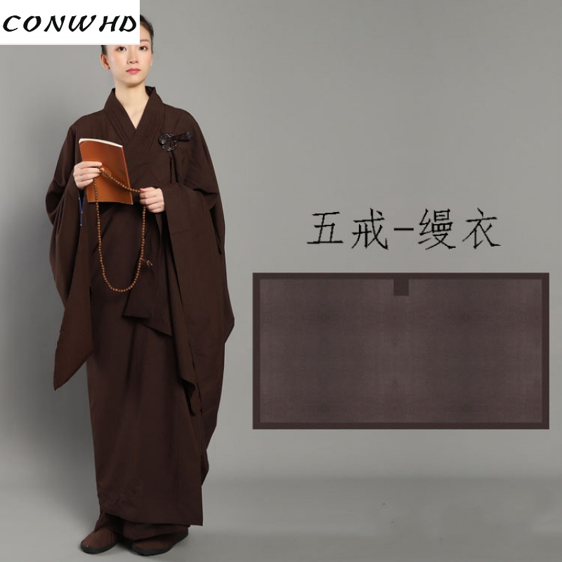 海清居士服五戒缦衣麻纱面料男女佛教僧衣僧服五衣搭衣 庄严如法垂感