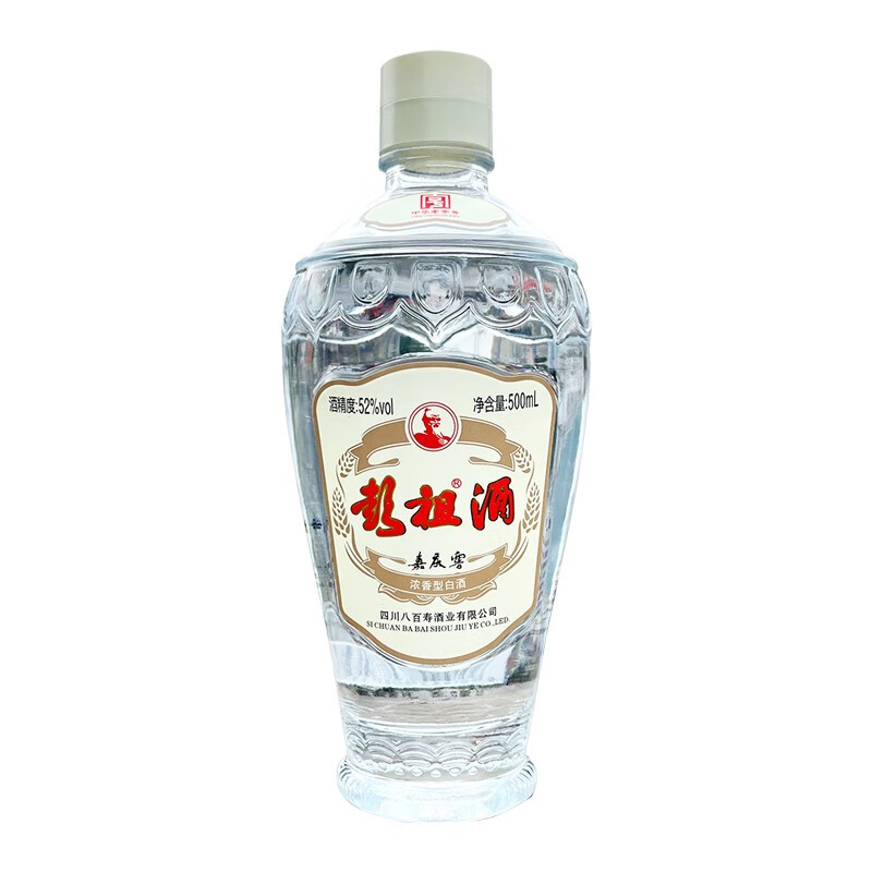 彭祖酒嘉庆窖中华老字号52度浓香型白酒 粮食酒自饮500ML*6（整箱装） 52度 500mL 6瓶 整箱装