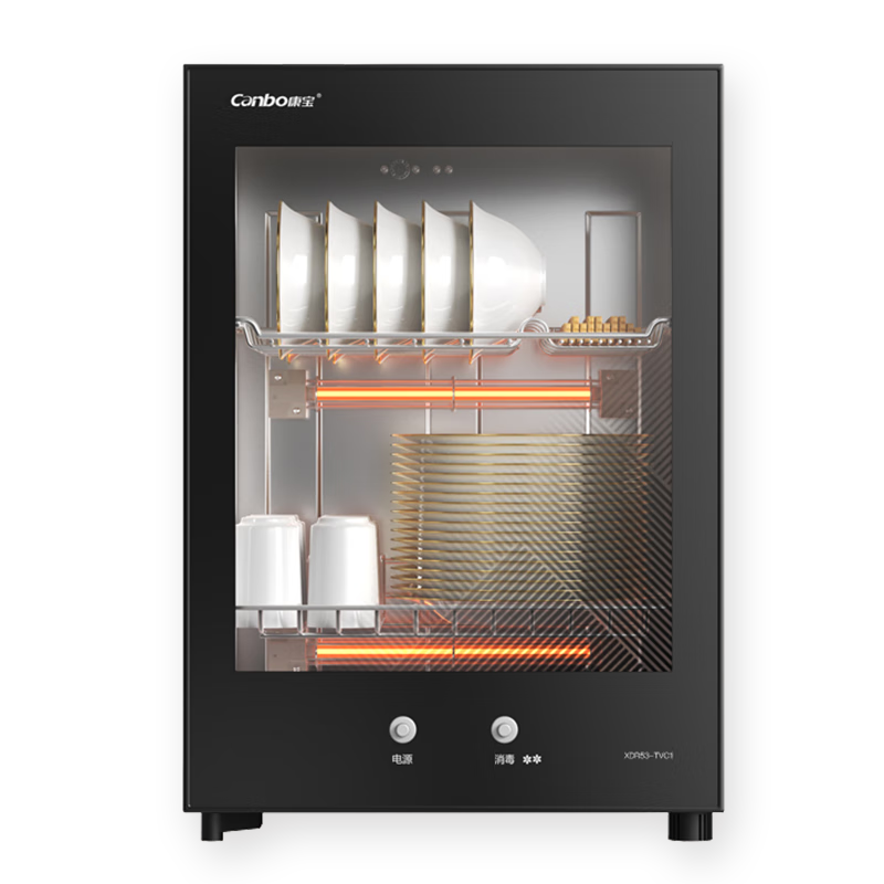 Canbo ̨ʽ  С Ǽ 칫豭 ʽ ڵ Ǽ 50L XDR53-TVC1 299.2Ԫ()