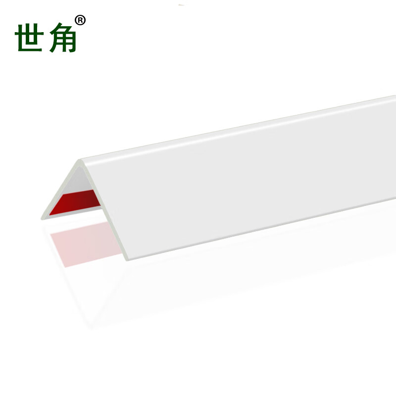 世角纳米PVC护墙角护角条防撞免打孔墙护角保护条20mm哑光白 1米