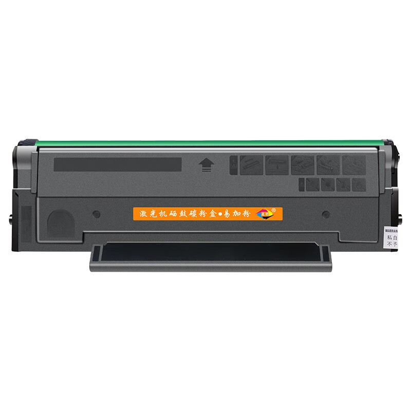 星朋适用奔图pd213硒鼓p2206nw m6202nw m6603nw p2210w m6206w碳粉