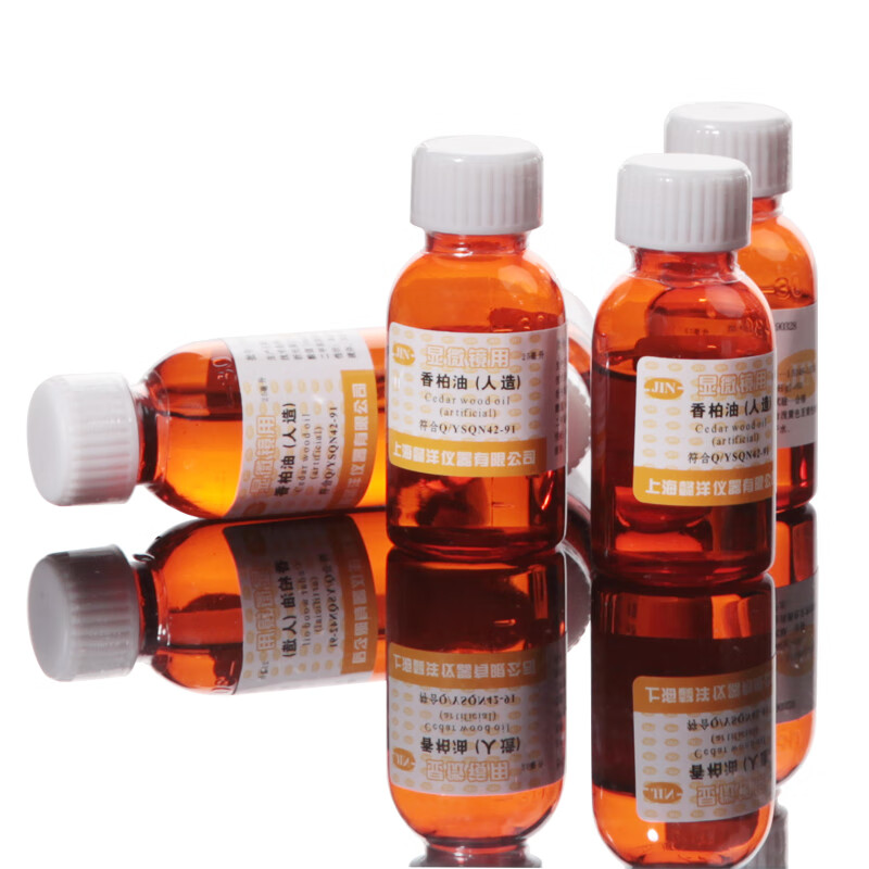 沃嘉定制适用显微镜香柏油25ml微型循环生物显微镜100x油镜用油松柏油