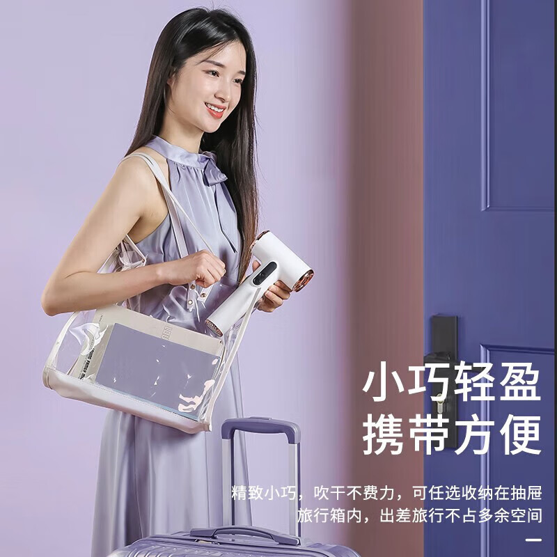 物克充电式无线吹风机电吹风学生宿舍专用吹头发便携式电吹风筒家用旅行小功率不伤发吹风机美术联考 【轻奢白】 礼盒装 五代升级无线冷热风-白色 【2024新升级】