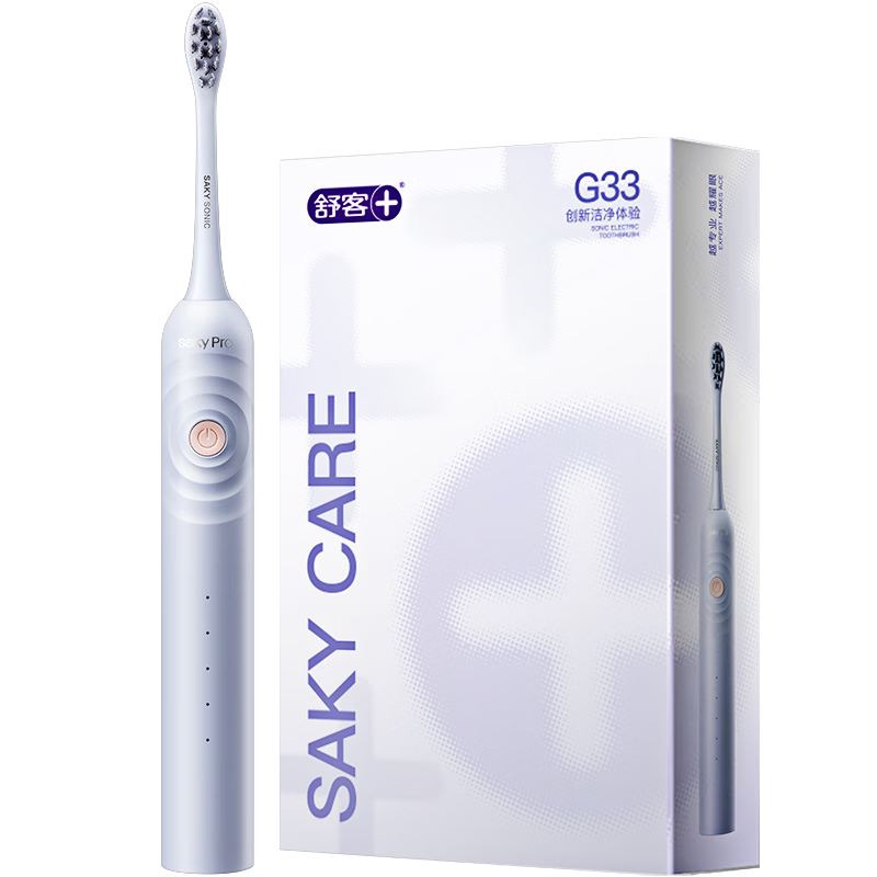 舒客 情侣电动牙刷智能成人/学生软毛声波5档模式情人节生日礼物国家补贴G33/G33A随机发货 牙刷