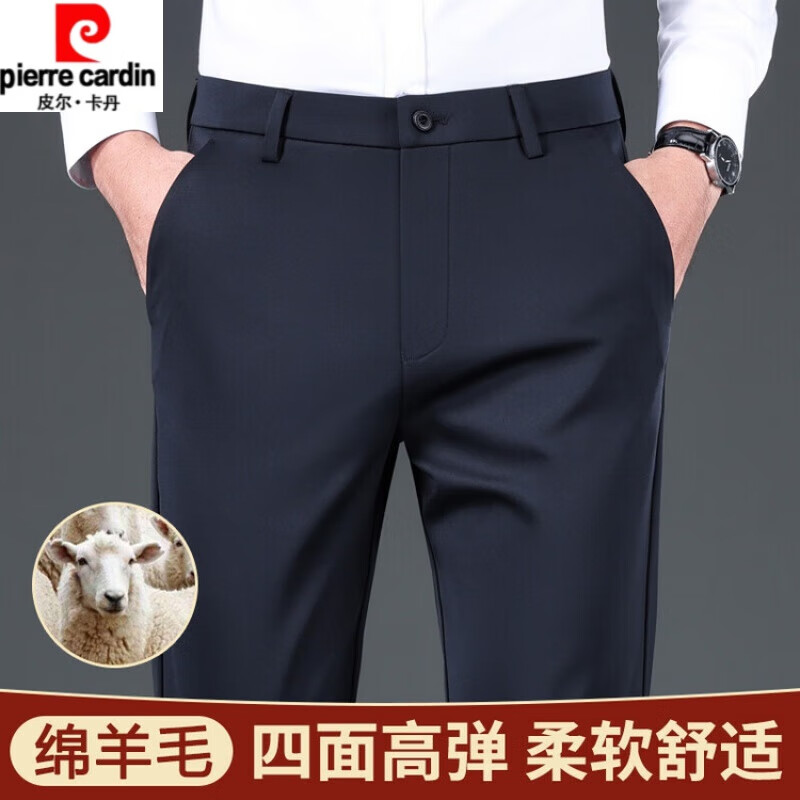 ���ڲ�����Ƥ�������ߵ���ë���п���ʿ�ﶬ�����������������̿���ֱͲ�������п� ���� 35