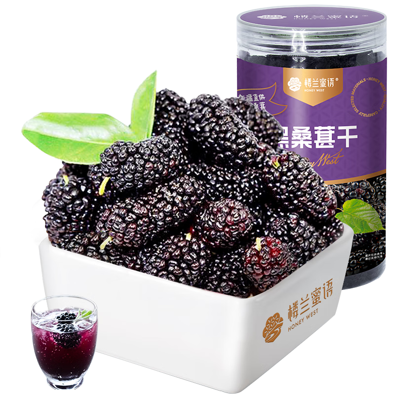 ¥������ ��ɣ�ظ�225g��װ ��ʳ ����  �۽����� ɣ��ɣ��� ��ɳ 15.9Ԫ