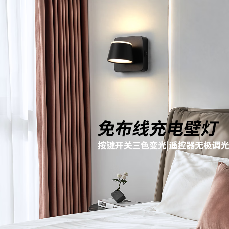 壁灯怎么查看宝贝历史价格|壁灯价格比较