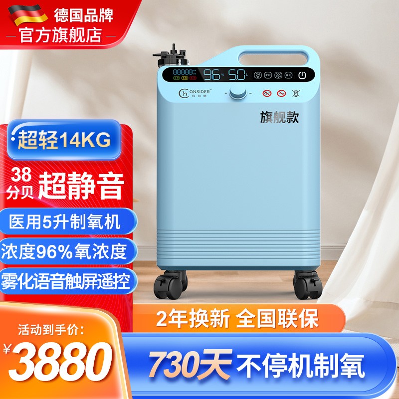 抢购限时!最新京东71167171728价格走势分析,快来买吧!