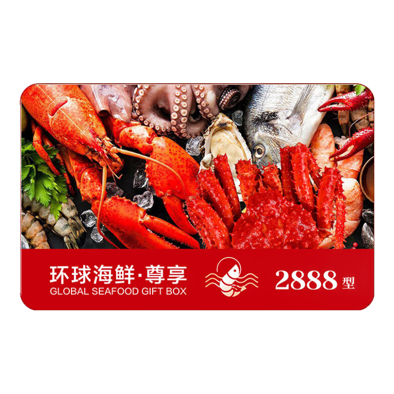 ����ȯ���γ��ͺ�����������������ʿ�ȯ��Ʒ������з��Ϻ���� 2888��11��/8-10��/��8.6��