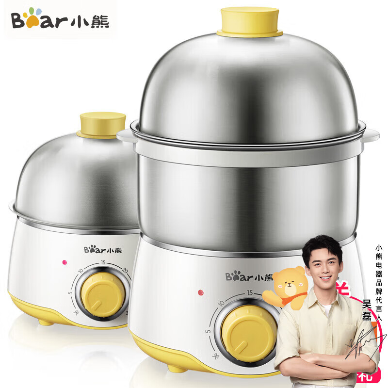 小熊Bear 蒸蛋器家用迷你双层煮蛋器可定时不锈钢宝宝婴儿蒸鸡蛋羹机煮蛋锅早餐神器