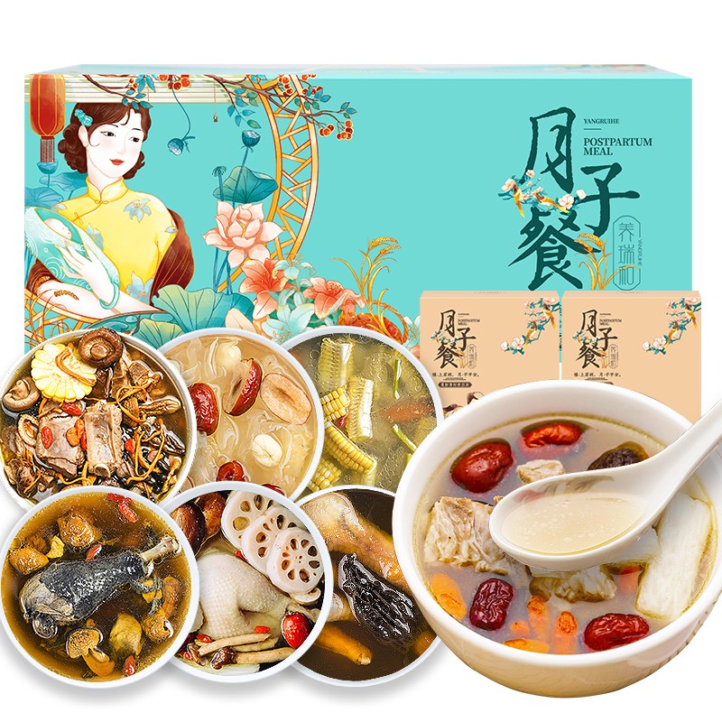 药食同源品牌推荐:養瑞和