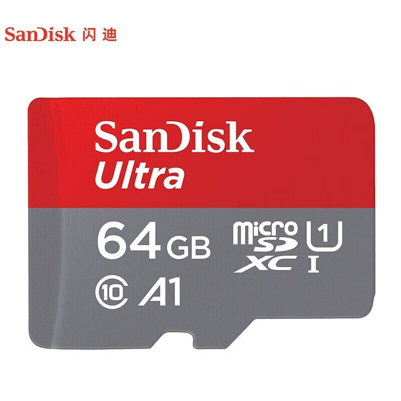 山灵（SHANLING） 闪迪（SanDisk）存储卡 64G