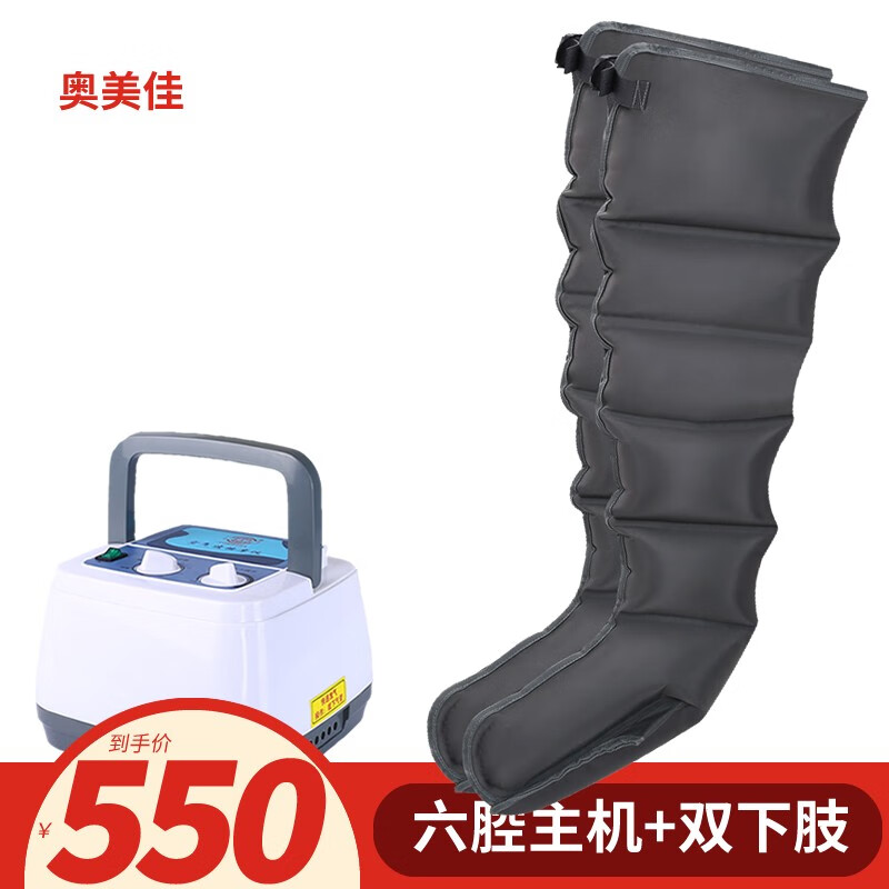 GetReadyforHugeSavings!DiscovertheLatestPriceTrends