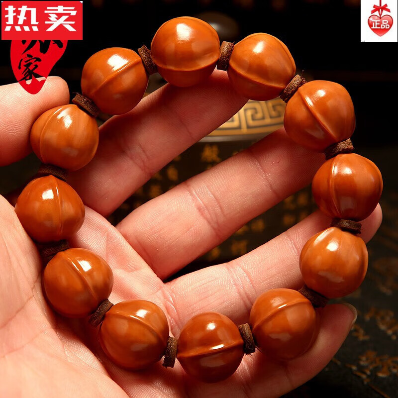 snqp橄榄核手串短圆鲨鱼背光珠近正圆素串核雕手工雕刻打磨手链男女