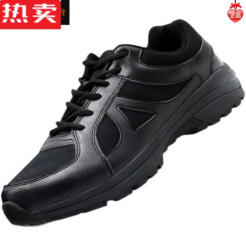 义梦3514新式黑色春秋作训鞋男跑步武训练夏季轻警3537鞋 【春秋款】