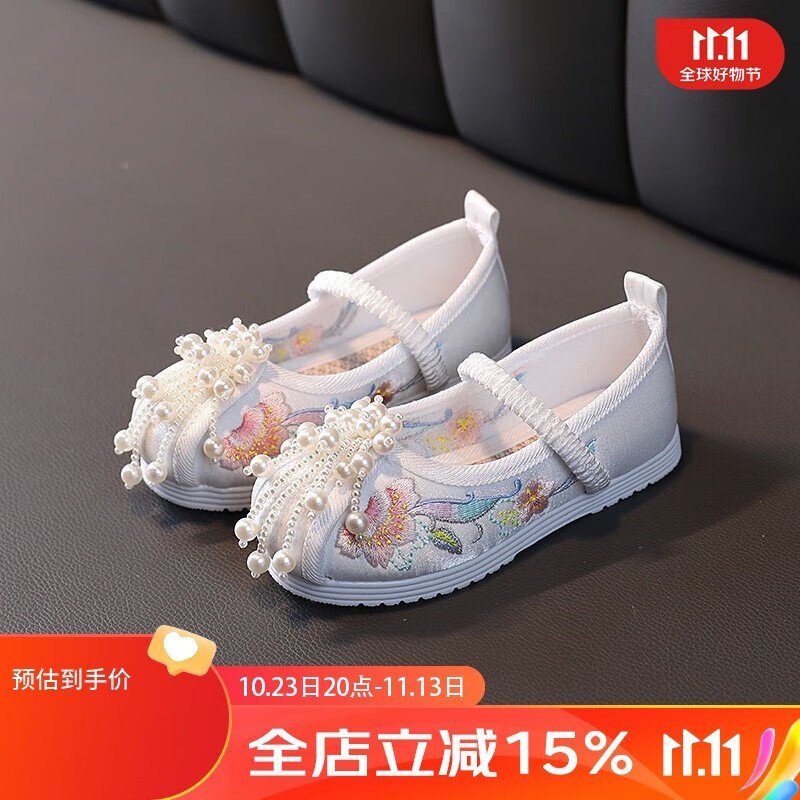 予瑾汉服鞋子女童绣花鞋民族风儿童布鞋古装鞋中大童绣花鞋古风鞋 L05白 32--尺码偏小属于什么档次？