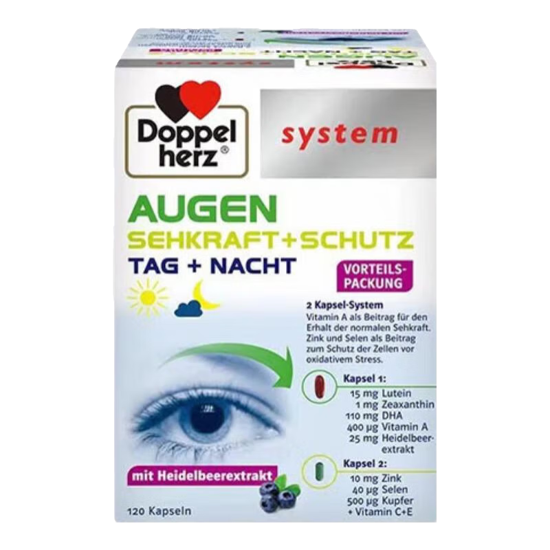 ���ڲ�����˫�ĵ¹����ڸ߶�Ҷ���ؽ���120�� Խ�����ͳ�����������Ƭ��ɬ��ƣ�� �߶�Ҷ���ؽ���120�� 196.9Ԫ